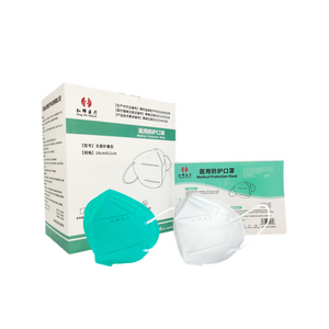 Medical Protective Mask