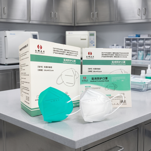 Medical Protective Mask