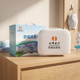 Epidemic prevention emergency kit