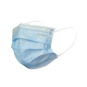 Medical Surgical Mask